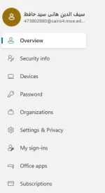 Screenshot 2024-01-26 133804.webp