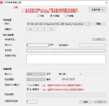 1706381305881.webp