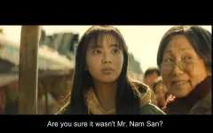 Screenshot_20240128_133817_com.huawei.himovie.overseas.webp