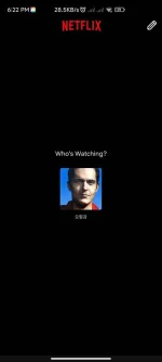 Screenshot_2024-01-28-18-22-14-368_com.netflix.mediaclient.webp