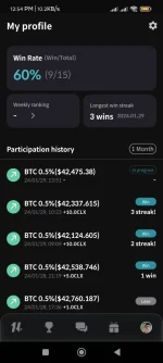 Screenshot_2024-01-29-12-54-11-646_com.tenxchat.coin_live_chat.webp Screenshot_2024-01-29-12-54-11-646_com.tenxchat.coin_live_chat.webp