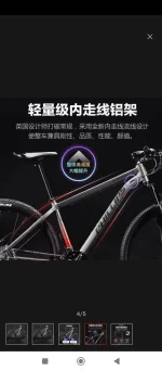 Screenshot_2024-02-07-22-07-07-400_com.lazada.android.webp