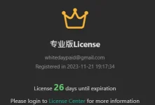 1707714235342.png 1707714235342.png