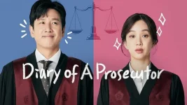 diary of a prosecutor.webp