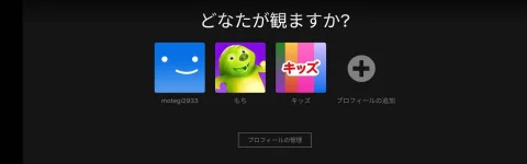 Screenshot_20240213-094202.webp
