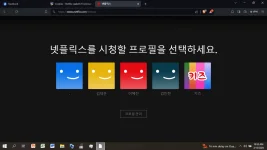1707792850005.webp