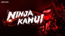 Anime_NinjaKamui.webp Anime_NinjaKamui.webp