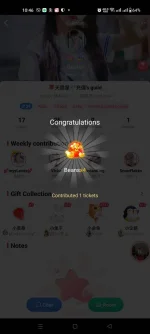 Screenshot_2024-02-14-22-46-19-08_db5df90cde626520d0b022c9ed913b29.webp