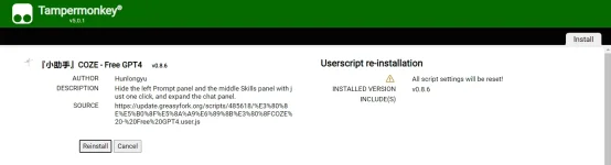Screenshot (12).webp Screenshot (12).webp
