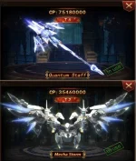 FREE ARTIFACT WINGS.jpg FREE ARTIFACT WINGS.jpg