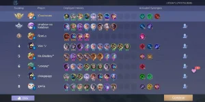Screenshot_20240226_135322_com.mobile.legends.webp