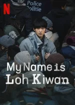 name.jpg name.jpg