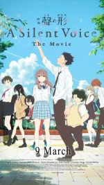 A-Silent-Voice-Anime-Poster-768x1365.jpg A-Silent-Voice-Anime-Poster-768x1365.jpg