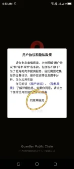 1709680282-picsay.webp