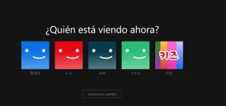 Screenshot 2024-03-06 155444.webp