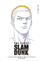 p_mainv_sakuragi_sp.webp