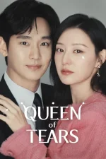 queen.jpg