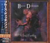 1710161156019.webp
