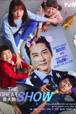 TV Show - MovieUniverse_1710449286554.webp