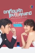 TV Show - MovieUniverse_1710449664233.webp
