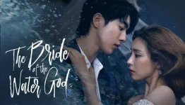 the bride.webp the bride.webp