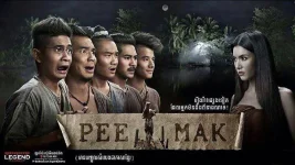 Pee Mak (2013) Full Movie.webp Pee Mak (2013) Full Movie.webp