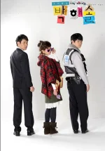 TV Show - MovieUniverse_1710524143907.webp TV Show - MovieUniverse_1710524143907.webp