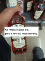 1710599832467.webp