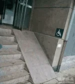 1710812167134.webp