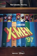 xme.jpg