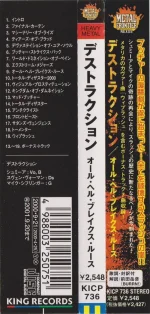1711982434710.webp