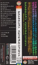 1711985049818.webp