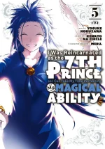 i-was-reincarnated-as-the-7th-prince-so-i-can-take-my-time-perfecting-my-magical-ability-5.jpg