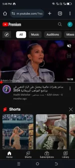 Screenshot_20240405-174841.webp