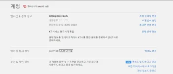 Screenshot 2024-04-05 233548.webp