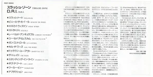1712407693758.webp