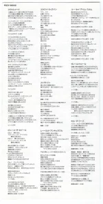 1712407702916.webp