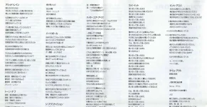 1712408728531.webp