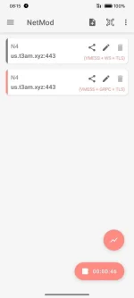 Screenshot_2024-04-07-08-15-02-19_c1d94861ccbbe72b807af5232db0f84b.webp