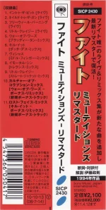 1712497172897.webp
