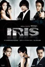 TV Show - MovieUniverse_1712508022886.jpg
