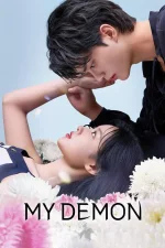 TV Show - MovieUniverse_1712513294432.jpg