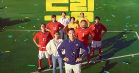 dream-movie-review-01-800x420.webp