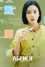 TV Show - MovieUniverse_1712761934185.webp