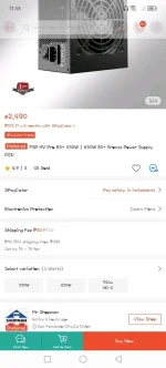 Screenshot_20240411_235859_com.shopee.ph.webp