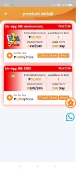 Screenshot_2024-04-12-20-59-30-09_c5a85d37aeb285495eae214aace953a4.webp Screenshot_2024-04-12-20-59-30-09_c5a85d37aeb285495eae214aace953a4.webp