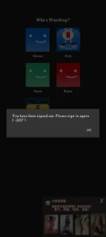 Screenshot_2024-04-12-23-11-54-700_com.netflix.mediacliend.webp