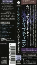 1713021294853.webp