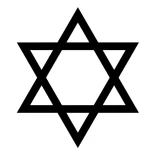 Jewish Star of David.png Jewish Star of David.png