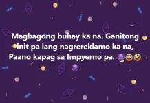 1713147255517.webp